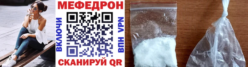 Купить Гашиш МАРИХУАНА APVP Галлюциногенные грибы Меф Подольск