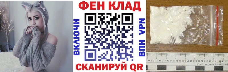 Amphetamine Premium  Купить закладки  Подольск 
