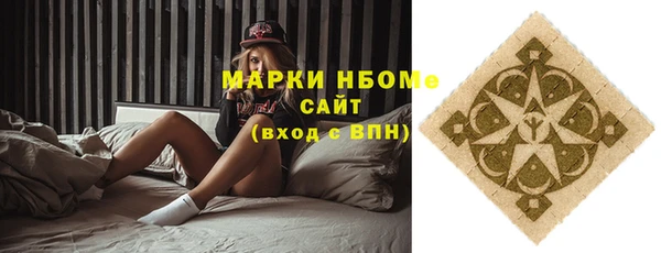 мефедрон Киренск