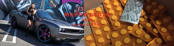 мет Кинешма