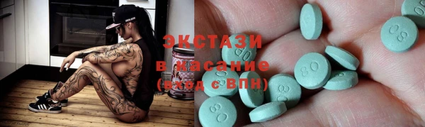 мефедрон Киренск