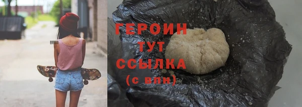 мет Кинешма