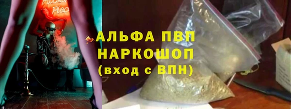 герыч Киреевск