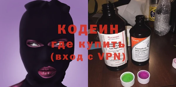 мет Кинешма