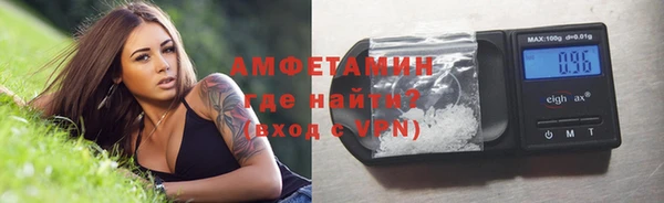 мефедрон Киренск
