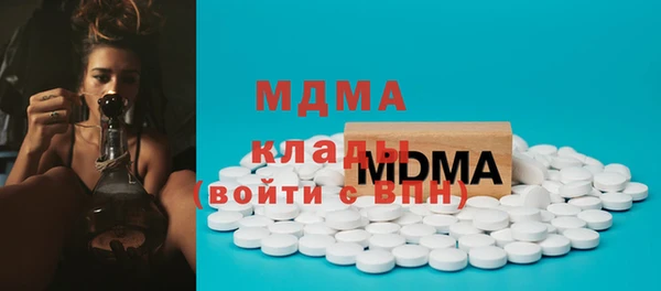 герыч Киреевск