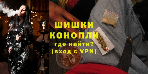 герыч Киреевск