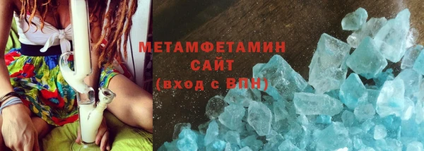 герыч Киреевск