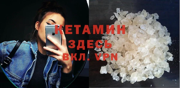 мет Кинешма