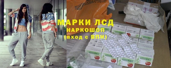мет Кинешма
