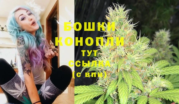 герыч Киреевск