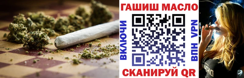 Купить  Подольск  ТГК Wax 